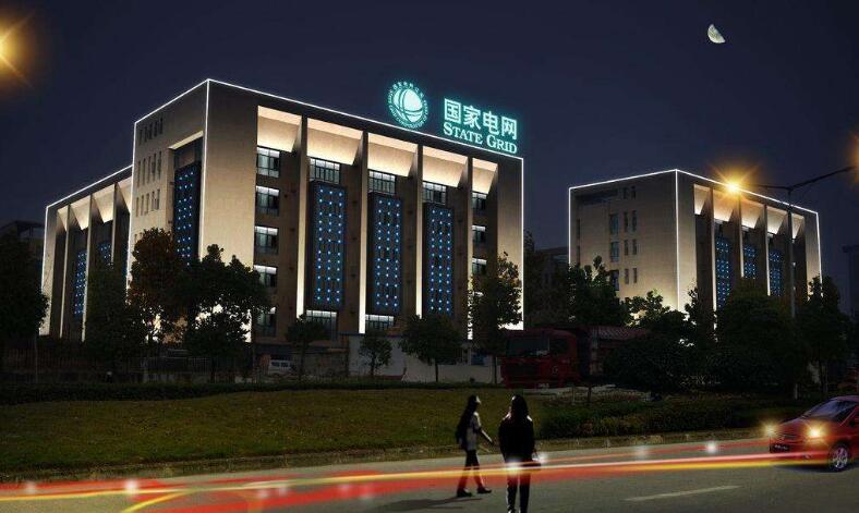 让绿色能源顺畅流动——看国家电网如何促进清  第1张