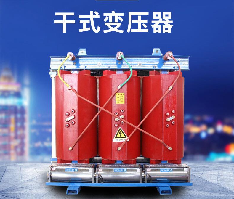 让绿色能源顺畅流动——看国家电网如何促进清  第3张