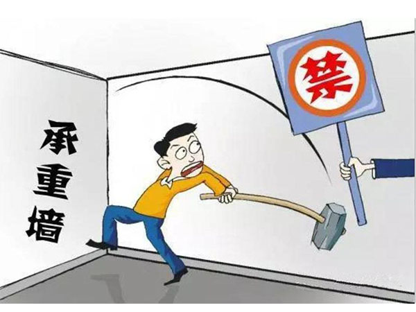潍坊桥梁伸缩缝拆除  第1张